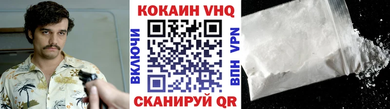Купить закладку Луга Кетамин Меф Гашиш