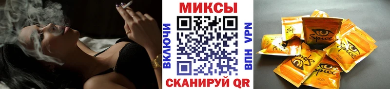 OMG вход  Луга  БУТИРАТ оксибутират 