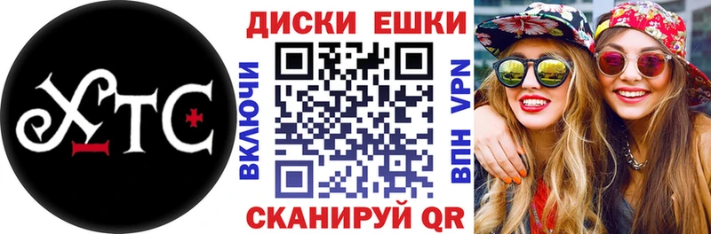 Экстази Дубай  Луга 