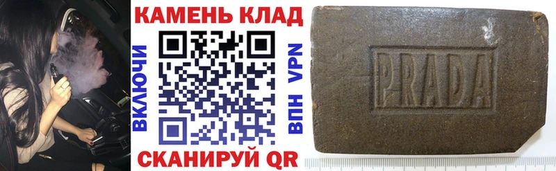 ГАШ 40% ТГК  Луга 