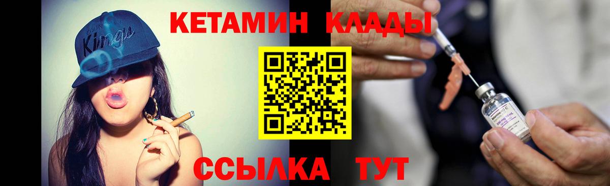 МЕФ Луга