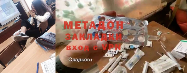 мефедрон Майский