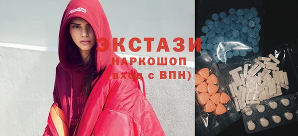 мефедрон Майский