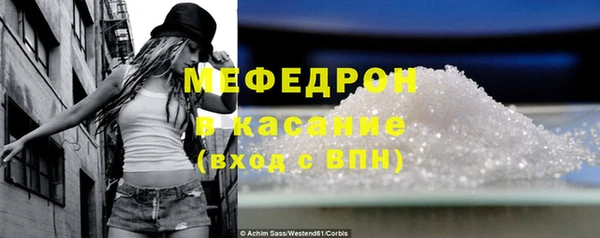 mdma Магадан