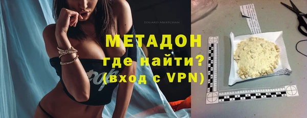 каннабис Липки