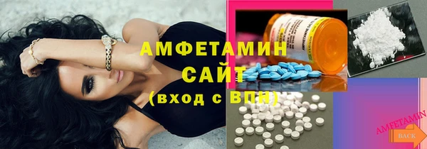 мефедрон Майский