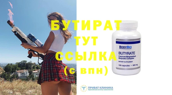 mdma Магадан