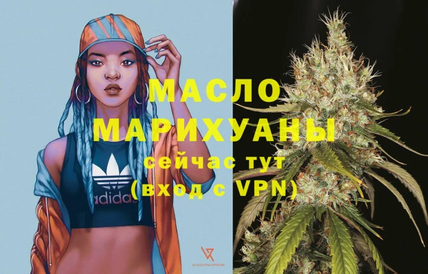 mdma Магадан