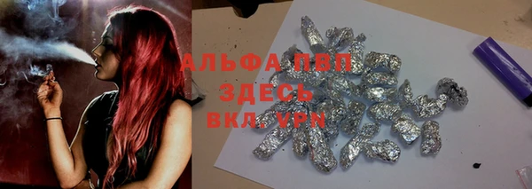 mdma Магадан