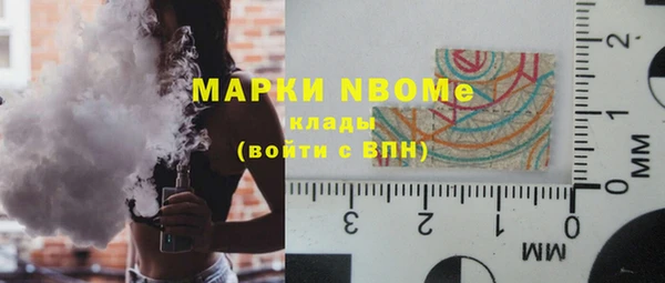мефедрон Майский