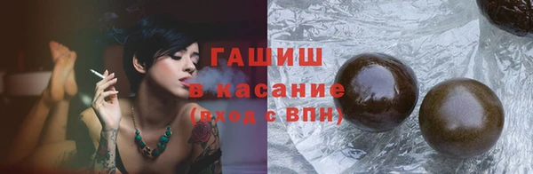 COCAINE Лиски