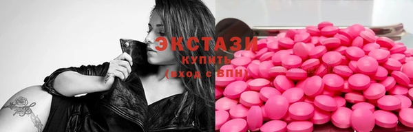 каннабис Липки