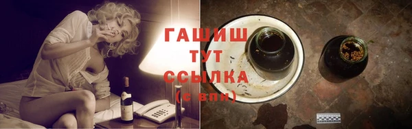 экстази Медвежьегорск