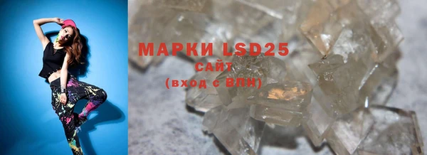 mdma Магадан