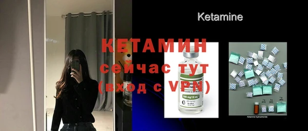 mdma Магадан