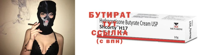 mdma Магадан