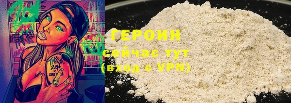 mdma Магадан