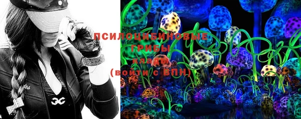 мефедрон Майский