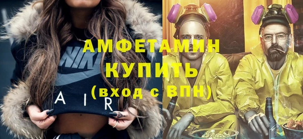 ПСИЛОЦИБИНОВЫЕ ГРИБЫ Лихославль