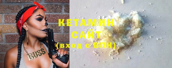 мефедрон Майский