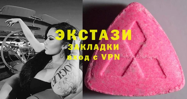 мефедрон Майский