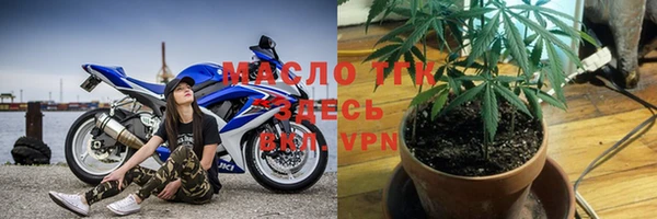 mdma Магадан