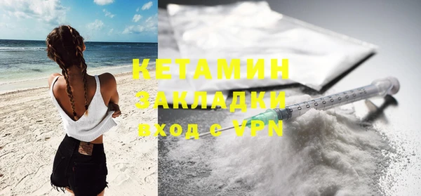 экстази Медвежьегорск