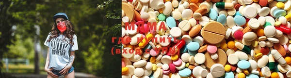 мефедрон Майский