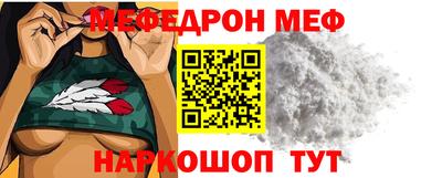 мдпв Донской