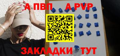 мдпв Донской