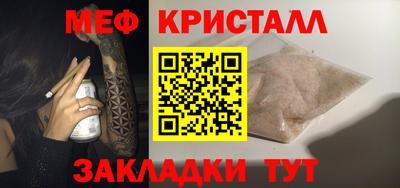 бутик Дубна