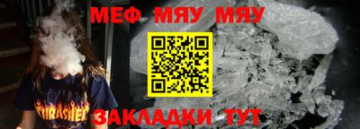 мдпв Донской