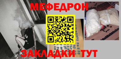 мдпв Донской