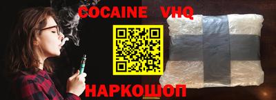 мдпв Донской