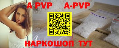 круглые Азнакаево
