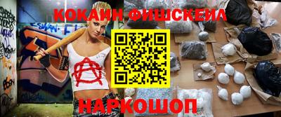 мдпв Донской