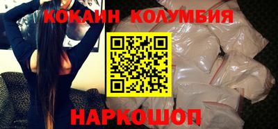 бутик Дубна