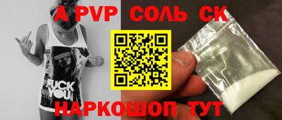 мдпв Донской