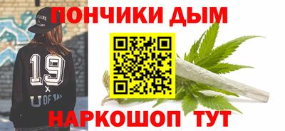 мдпв Донской
