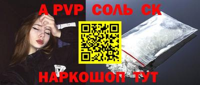 мдпв Донской