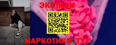 мдпв Донской