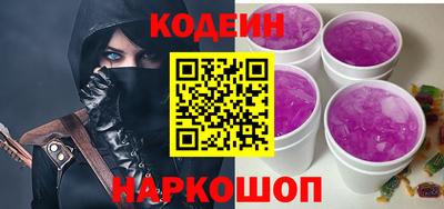 бутик Дубна
