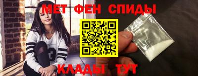 каннабис Изобильный