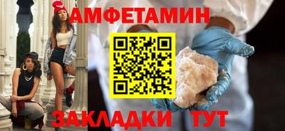 бутик Дубна