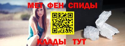 мдпв Донской
