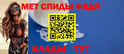 бутик Дубна