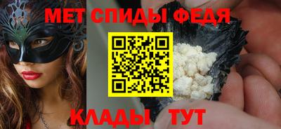 бутик Дубна