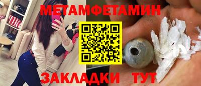 мдпв Донской