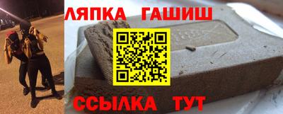 бутик Дубна