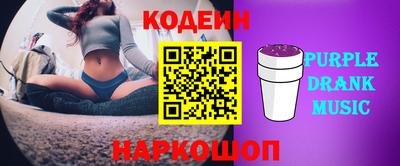 бутик Дубна